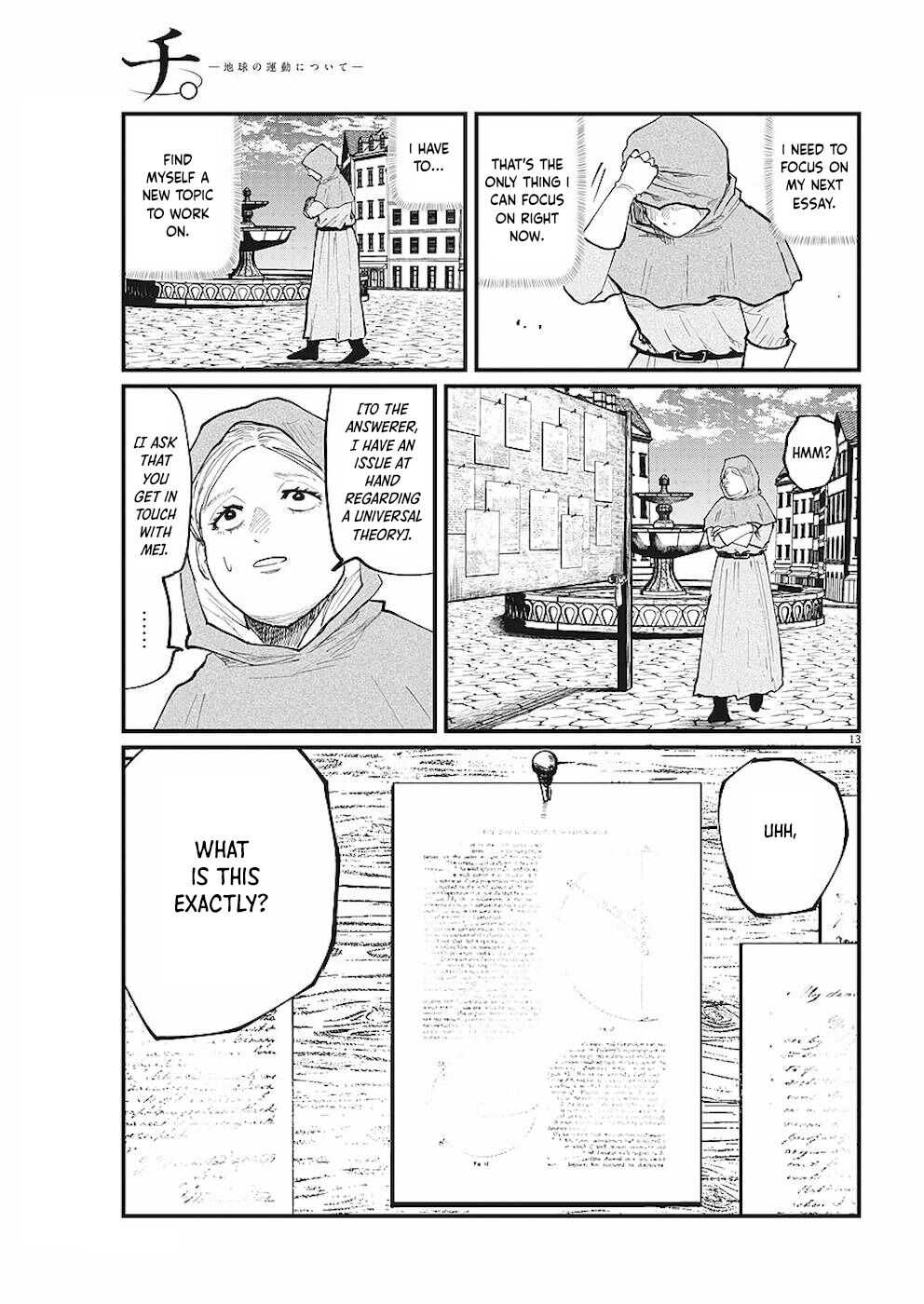 Chi. Chikyuu No Undou Ni Tsuite Chapter 15 13